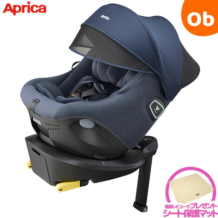 楽天市場】【4/15限定】最大100％ポイントバック アップリカ クルリ 