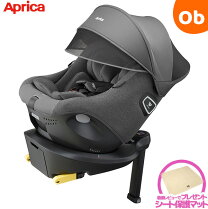 楽天市場】アップリカ チャイルドシート クルリラの通販