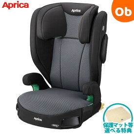 アップリカ ライドクルー ISOFIX ノヴァブラック (BK) 新安全規則R129適合 ISOFIX/シートベルト対応ジュニアシート アイソフィックス【送料無料　沖縄・一部地域を除く】ジュニアシート 3歳から