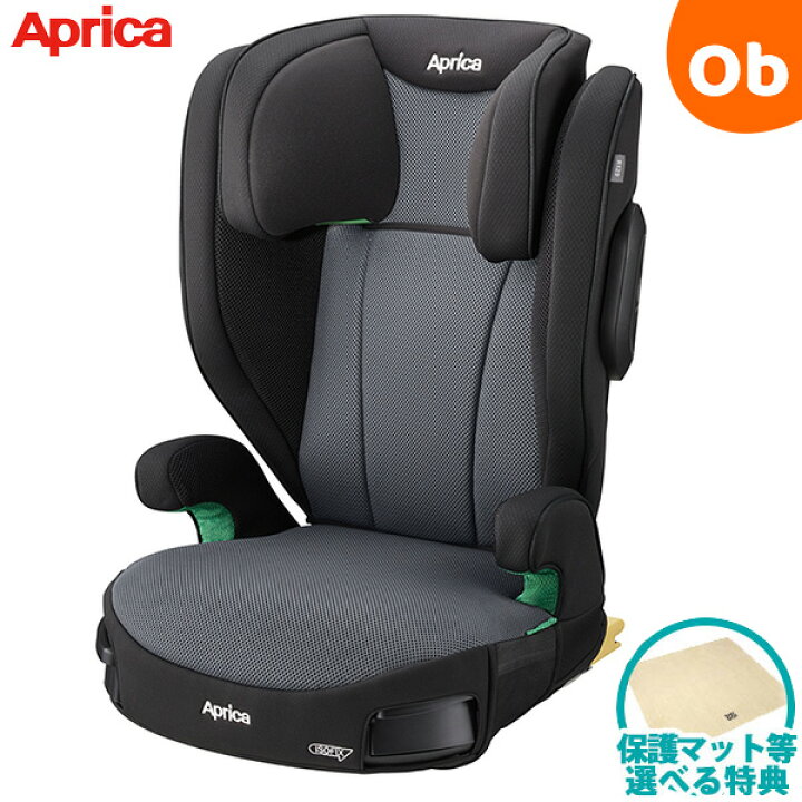 楽天市場】アップリカ ライドクルー ISOFIX ノヴァブラック (BK) 新 
