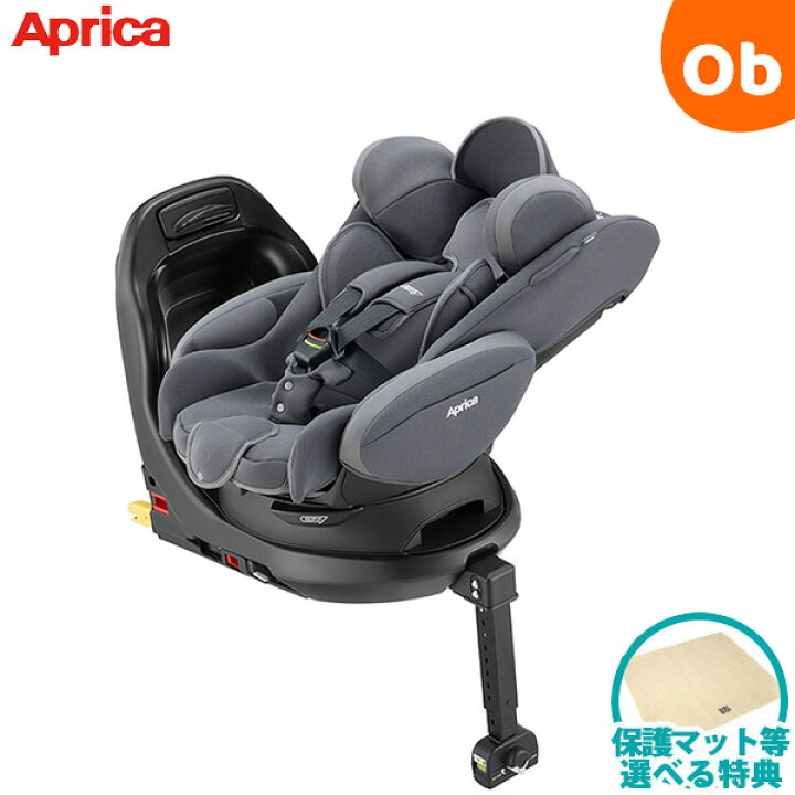楽天市場】【5月1日24H限定 最大300％ポイントバック+最大P20倍※要  