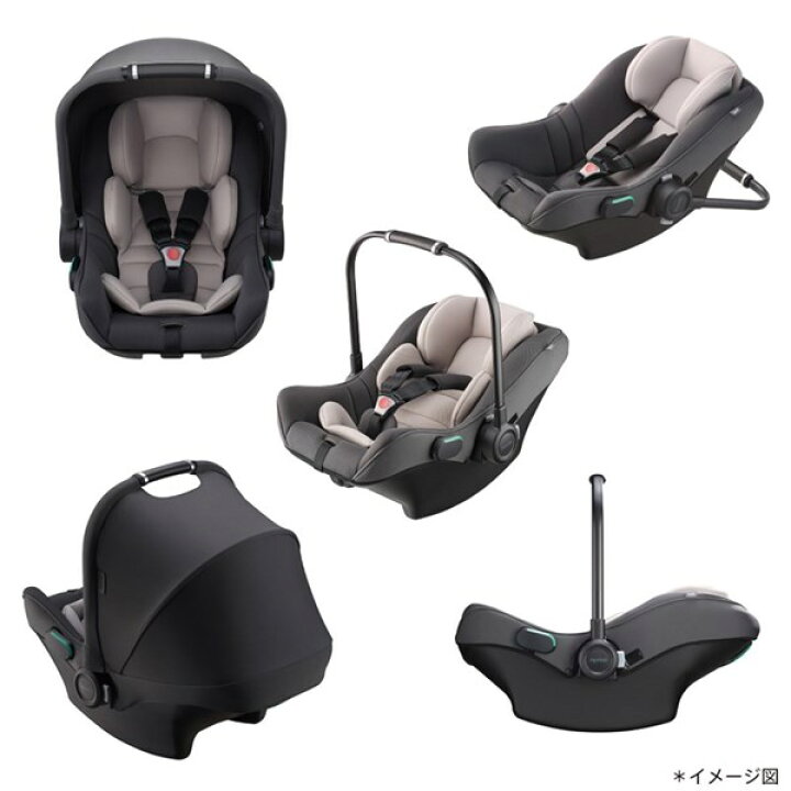 楽天市場】アップリカ エアキャリー AB グレー (GR) チャイルドシート 