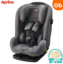 楽天市場】アップリカ r129の通販
