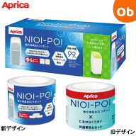 【3/15　最大100％ポイントバック＆ポイントアップ】アップリカ ニオイポイ×におわなくてポイ共通カセッ…