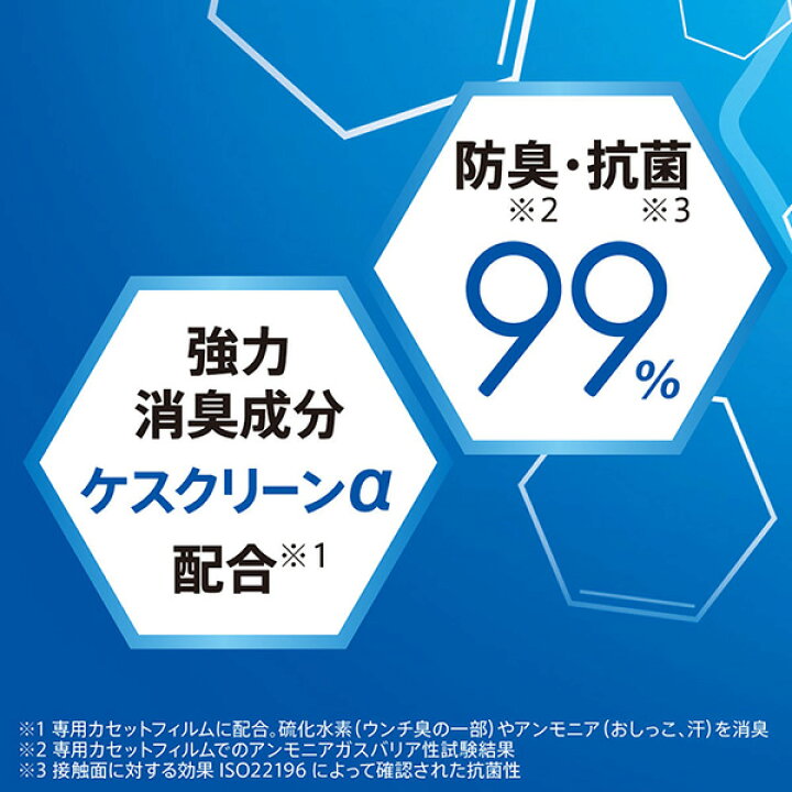 楽天市場】【エントリーでさらにP20倍+オトクなクーポン】アップリカ  