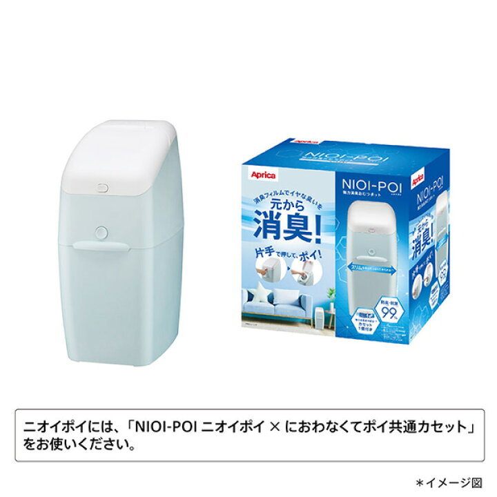 楽天市場】【当店独自エントリーでさらに最大P20倍 限定+ジャンル買 