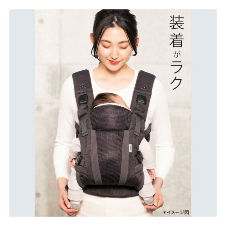 楽天市場】【4/1限定 最大P20倍さらに最大100％ポイントバック  