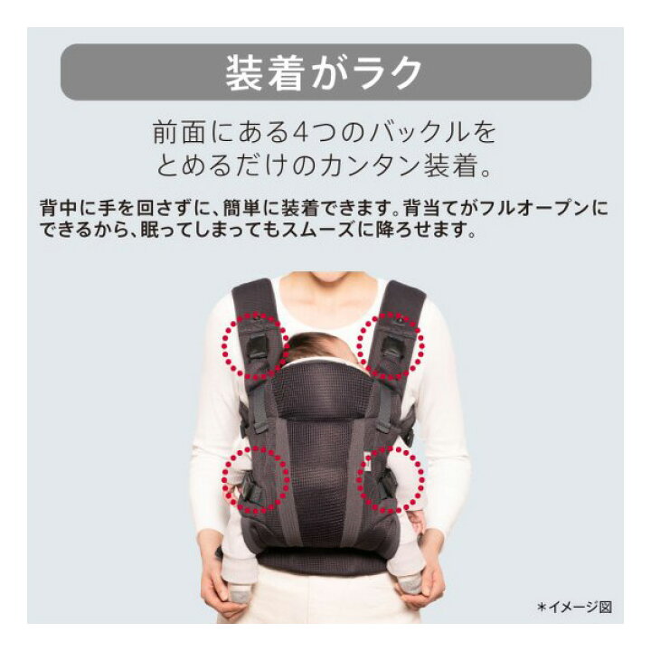 楽天市場】【4/1限定 最大P20倍さらに最大100％ポイントバック 
