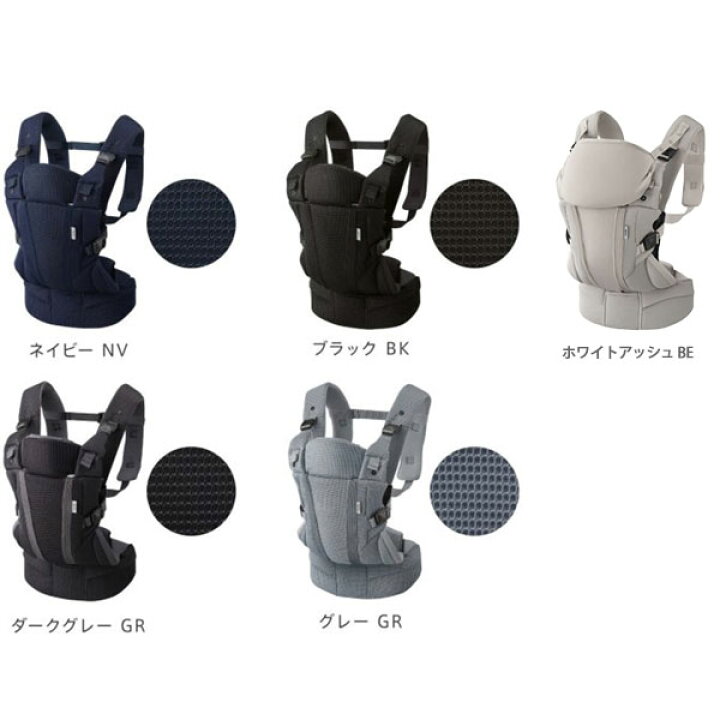 楽天市場】【4/1限定 最大P20倍さらに最大100％ポイントバック 