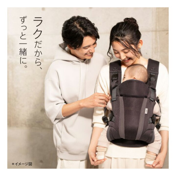 楽天市場】【エントリーでP10倍】アップリカ ラクリス ネイビー (NV 