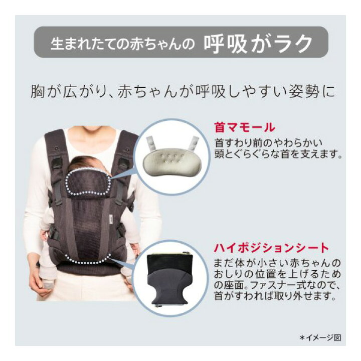 楽天市場】【エントリーでP10倍】アップリカ ラクリス ネイビー 