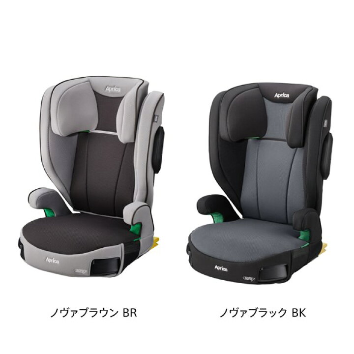 楽天市場】アップリカ ライドクルー ISOFIX ノヴァブラック (BK) 新