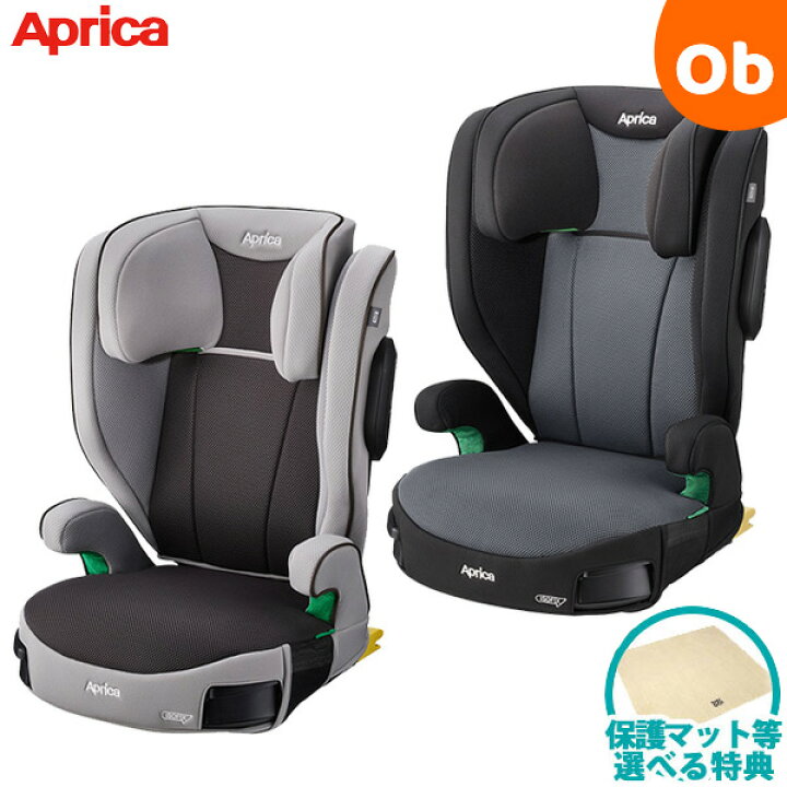 楽天市場】アップリカ ライドクルー ISOFIX 新安全規則R129適合 ISOFIX 