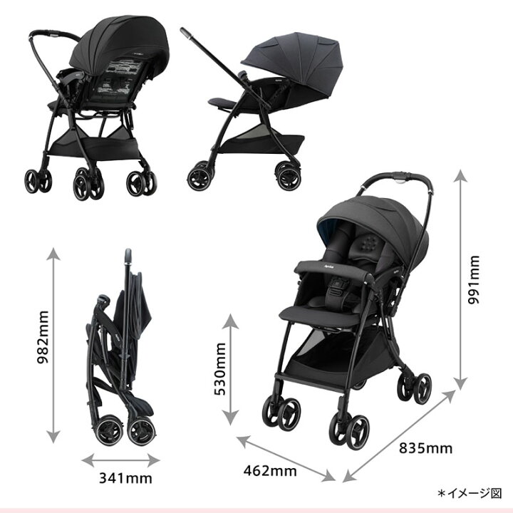 楽天市場】【エントリーでP10倍】アップリカ ラクーナクッション AG 