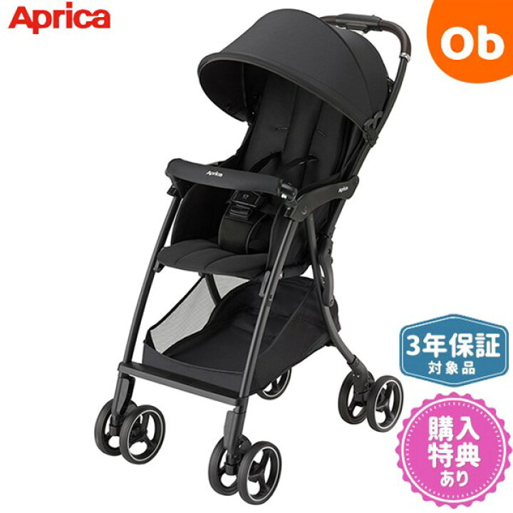 楽天市場】【4/15限定】最大100％ポイントバック アップリカ マジカル 