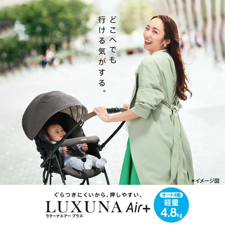 楽天市場】【5月1日24H限定 最大300％ポイントバック+最大P20倍※要  