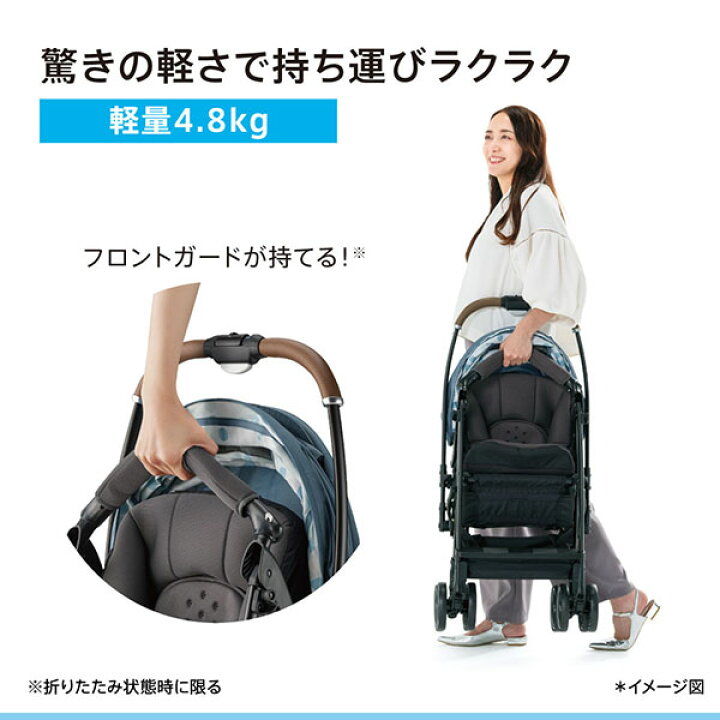 楽天市場】アップリカ ラクーナエアー プラス 3年保証 対象商品 生後1 