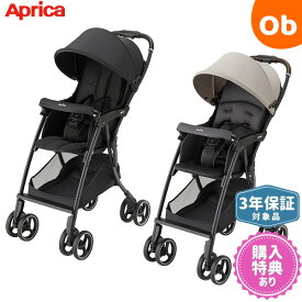 【1/20　最大100％ポイントバック】アップリカ マジカルエアーフリー AB【ベビーカー 4輪フリー B形 B型 7カ月 3歳 軽量 片手開閉 洗える イージーベルト UV 自立】【3年保証対象品】【送料無料　沖縄・一部地域を除く】　クリスマス