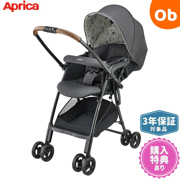 楽天市場】【4/15限定】最大100％ポイントバック アップリカ カルーン 