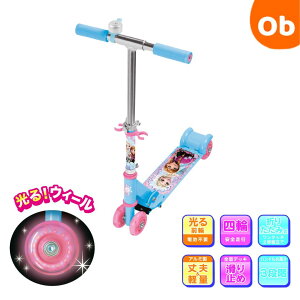 y11/20@20`@Xő|Cg21{@vGg[zC[W[XP[^[@AiƐ̏y@Eꕔnz@NX}X