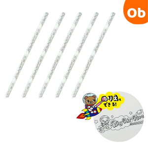 y12/4@20`@Xő|Cg21{@vGg[z{g{ỸrbOGAPbg 5gylR|Xz@Ȋw@H@NX}XNX}X