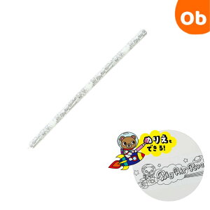 y12/4@20`@Xő|Cg21{@vGg[z{g{ỸrbOGAPbgylR|Xz@Ȋw@H@NX}XNX}X