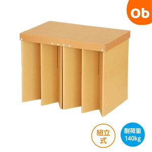 y11/20@20`@Xő|Cg21{@vGg[z܂肽݃_{[fXN@ω׏d140kg@[\y@Eꕔnz@NX}X