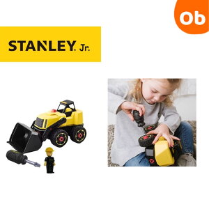 STANLEY jr �@Take Apart �t�����g���[�_�[�@3�΁`�@STEM����@�m��ߋ�@�e�q�y���������@����E�ꕔ�n��������z