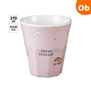 ~^u[ N񂿂@pXe @270ml@~@ϔM100x