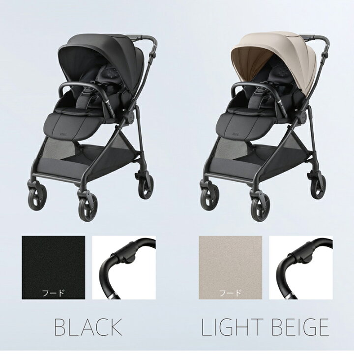 楽天市場】【4/15限定】最大100％ポイントバック Aprica Luce Free 