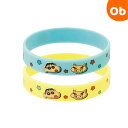 【2/10　最大100％ポイントバック】シリコーン虫よけリング クレヨンしんちゃん スケーター 虫除け リング 2本入 虫よ…