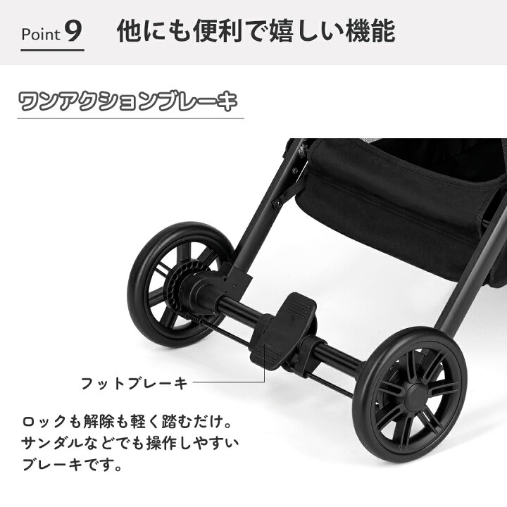楽天市場】クイッド2α イングリッシーナ 純正レインカバー付き 