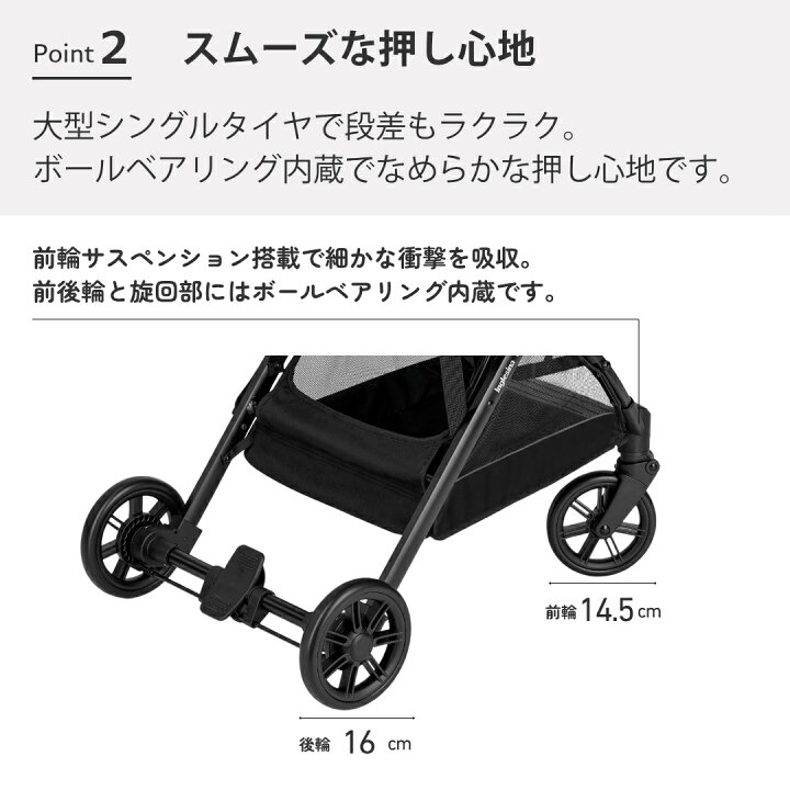 楽天市場】クイッド2α イングリッシーナ 純正レインカバー付き 