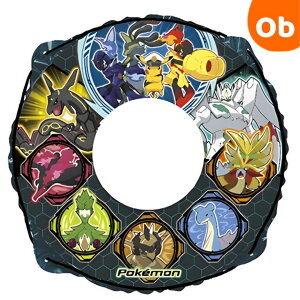 ポケモン 浮き輪 大きい ポケモン 浮き輪 うきわ の検索結果 通販 com