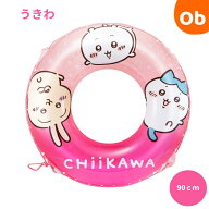 ちいかわ 　90cm　うきわ　【ネコポス】 ウキワ 　浮き輪　 浮輪 　 海水浴 プール ビーチ