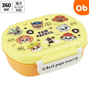 �y6/5����z�ő�100���|�C���g�o�b�N�@�@�ۗ�^�C�g�����`�{�b�N�X �p�E�p�g KAWAII �ۗ�ܕt�� ���ٓ��� �q�� 360ml 1�i �ٓ��� �����W�Ή� QA2BNIC �p�E�E�p�g���[�� �L�����N�^�[ ��i �ی^ �c�t