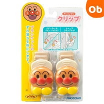 楽天市場】アンパンマン フック ベビーカーの通販