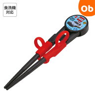 【お得なクーポン+エントリーでさらにポイント10倍】デラックストレーニング箸 トミカ パトカー 【ネコポ…