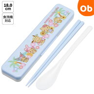 コンビセット サンリオキャラクターズ サマー 【ネコポス】 箸 スプーンセット お弁当 カトラリーセット …