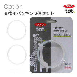 OXO tot IN\[ gbg ppbL 2Zbg@NX}XNX}X