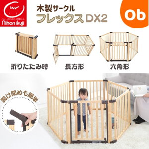 xr[T[N {玙 ߂ؐT[N tbNXDX2 y@EꕔnzhAt 6Zbg ؐ xr[ T[N Ԃ ܂肽 ybgT[N lp 