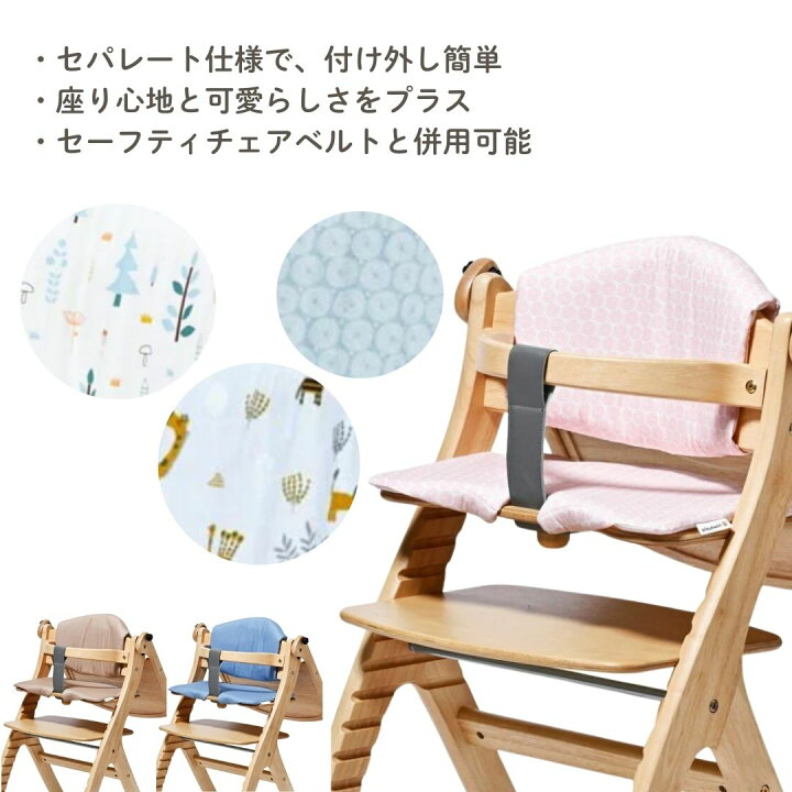 楽天市場】【4/20限定】最大100％ポイントバック 大和屋 すくすく 