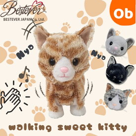 ベストエバージャパン ウォーキングスイートキティ【送料無料　沖縄・一部地域を除く】　クリスマスクリスマス