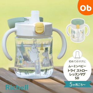 b`F [~xr[ gC Xg[bX}OSDy@Eꕔnz 200ml Xg[ÔK 5J