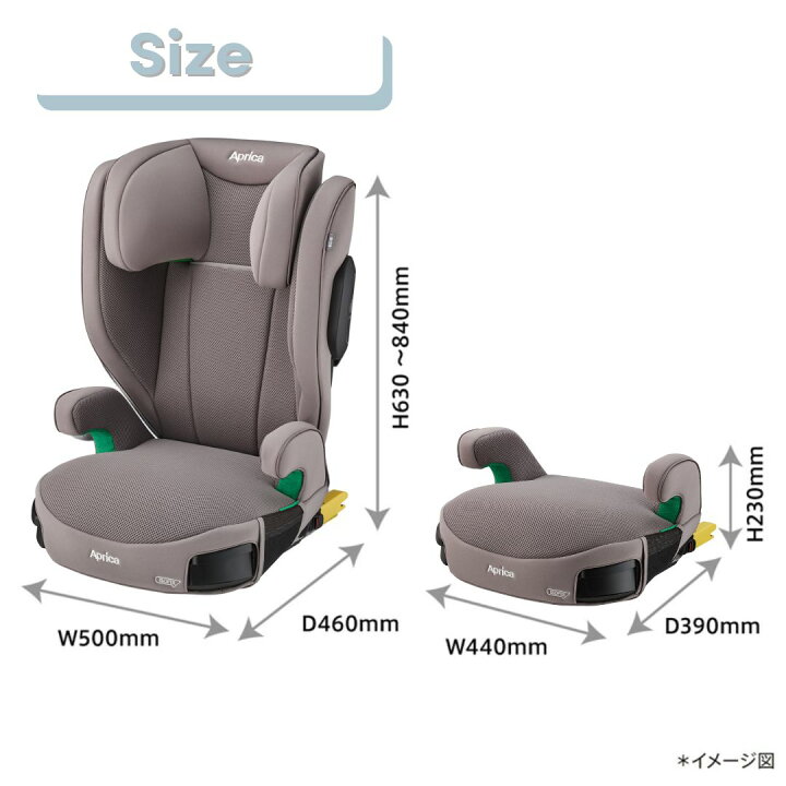 受け渡し予定)Aprica アップリカ ベビー チャイルドシート アイソ 