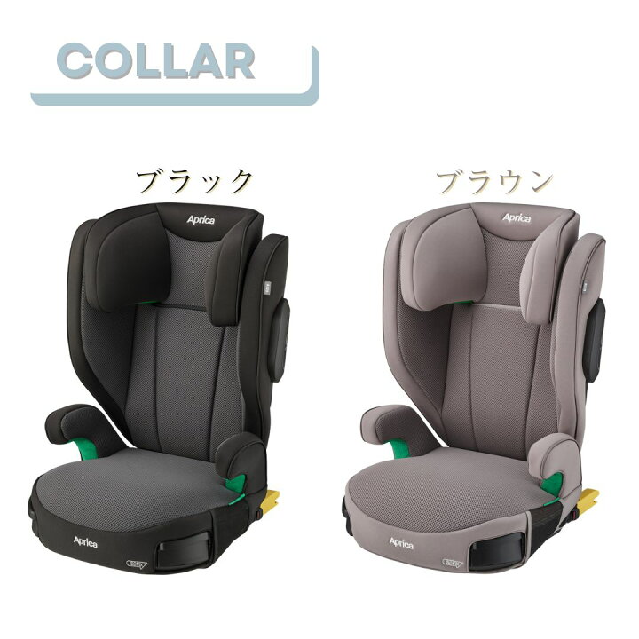 楽天市場】【4/15限定】最大100％ポイントバック 2024年12月発売 