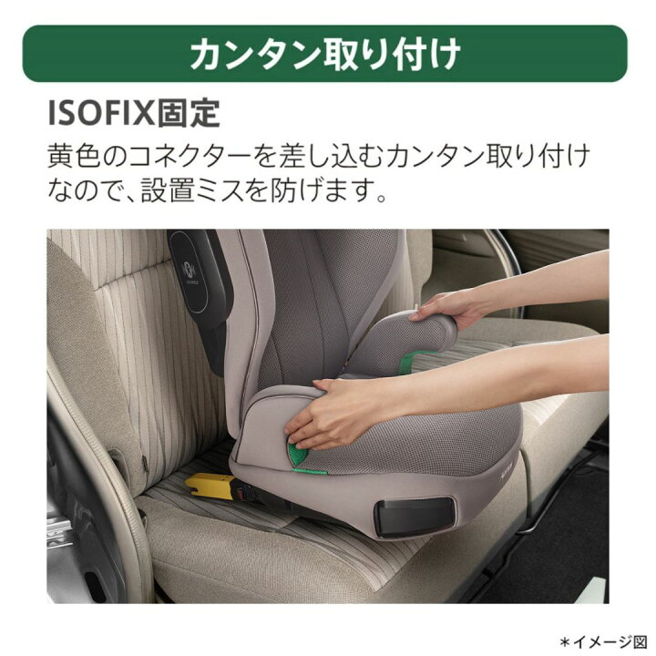 楽天市場】【4/15限定】最大100％ポイントバック 2024年12月発売 