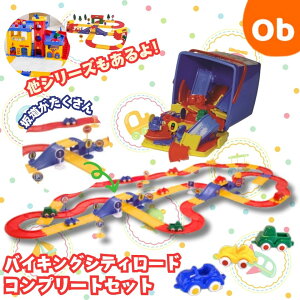 VIKINGTOYS oCLOgCY VeB[h Rv[gZbgy@Eꕔnz1΂ j̎q 蕨 ߋ V    wRv^[ [