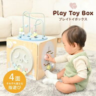 【3/15　最大100％ポイントバック＆ポイントアップ】【11/20　20時〜　店内最大ポイント21倍　要エントリ…
