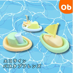 VIKINGTOYS oCLOgCY GRC oX^utYy@Eꕔnz1΂ j̎q 蕨 ߋ V    wRv^[ [ 